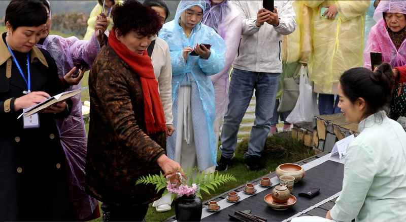 关于2023年中国·沐川紫茶节  茶席设计再现沐川茶文化的相关信息(2)