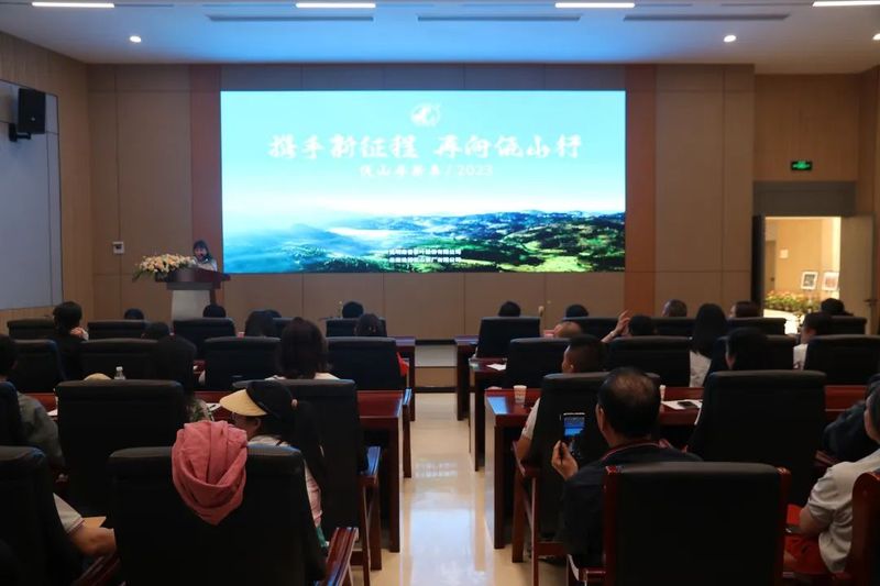 有关于“携手新征程 再向佤山行”佤山寻茶季活动在沧源举行的消息