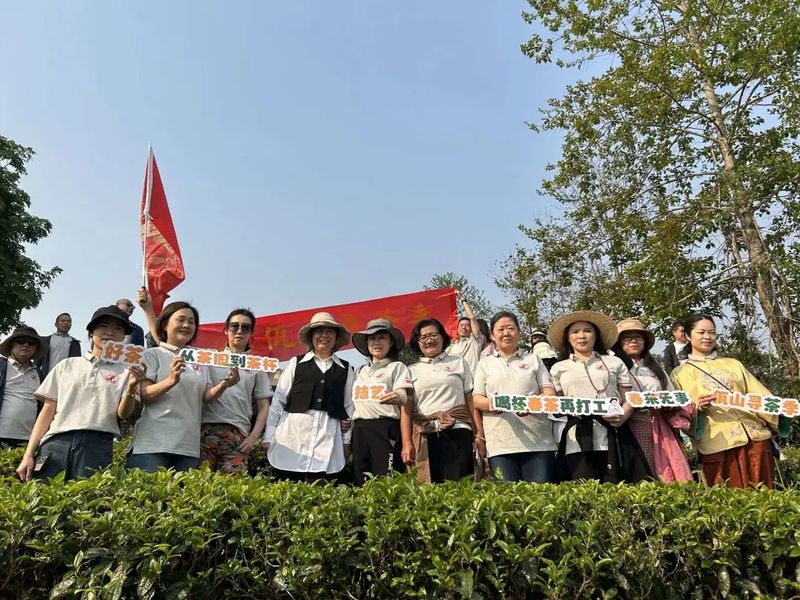 有关于“携手新征程 再向佤山行”佤山寻茶季活动在沧源举行的消息(1)