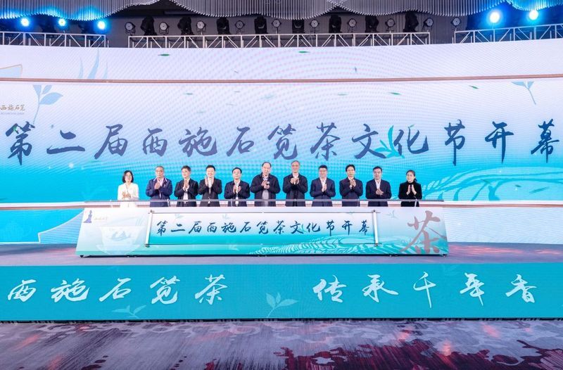 有关于一周速读：2023春茶采摘指数、首届中国白茶交易会、1-2月茶叶出口简报的资讯(8)