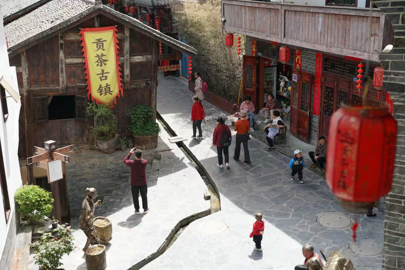 关于陕西安康：茶旅融合促发展的资讯(4)