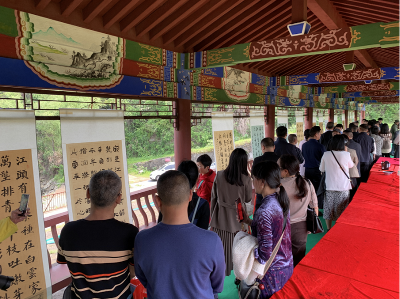 有关于2023年耒阳市乡村文化旅游节之首届江头贡茶文化节隆重开幕！的消息(17)