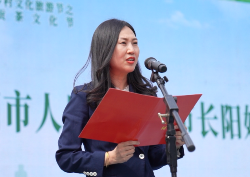 有关于2023年耒阳市乡村文化旅游节之首届江头贡茶文化节隆重开幕！的消息(4)