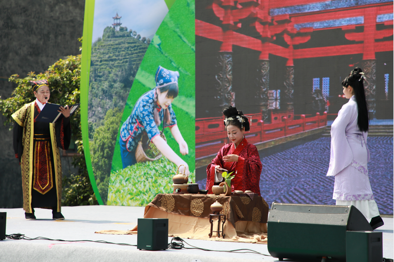 有关于2023年耒阳市乡村文化旅游节之首届江头贡茶文化节隆重开幕！的消息(9)