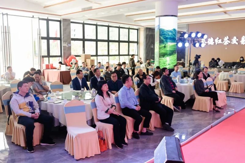 有关于开创新视界 引领"茶"未来——英德红茶知识产权培训暨百亿产业发展论坛圆满成功的(4)