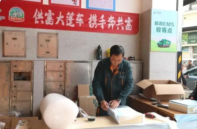 有关于千岛湖春茶交易额突破10亿元的资讯(3)