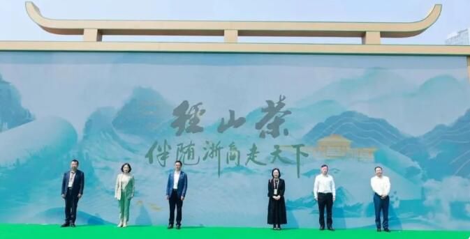 关于芳菲四月，赴一场春天的盛宴——2023“径山茶·天猫春茶节”启幕的消息(6)