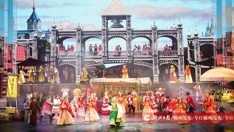 有关于茶文化舞台大剧《天下茶道》演绎文旅视听盛宴的资讯(1)