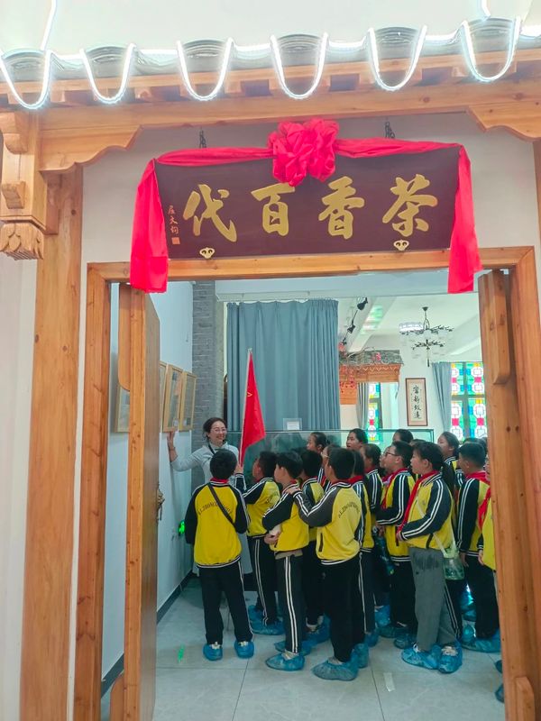 有关于茶文化"六进"白琳中心小学开展茶旅研学活动的信息(2)