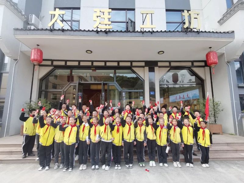 有关于茶文化"六进"白琳中心小学开展茶旅研学活动的信息(13)