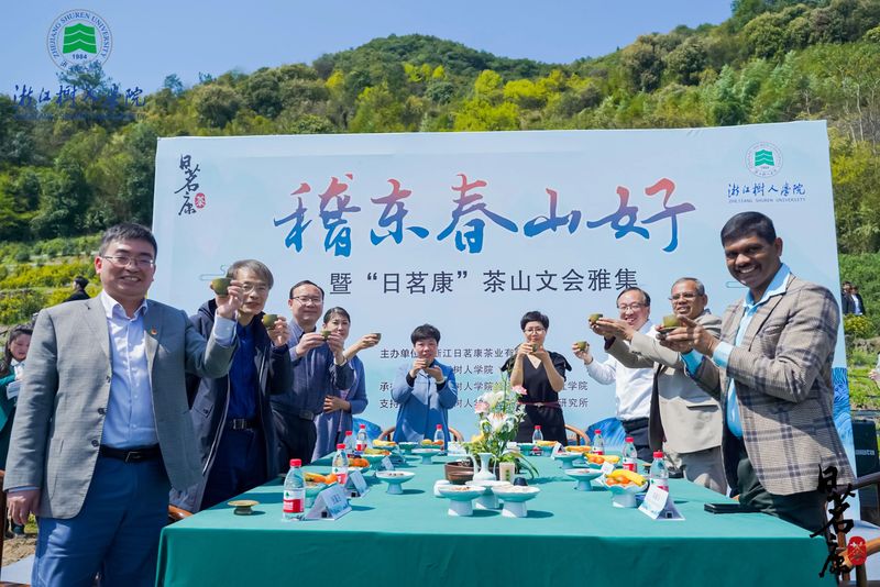 关于稽东春山好 雅叙共发展——树大携手企业 赋能乡村振兴的信息(3)