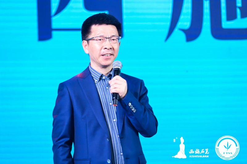 有关于产业振兴聚合力,一乡一品促共富——第二届中国(浙江•诸暨)三茶统筹发展大会暨西施石笕茶文化节今日开幕的信息(3)