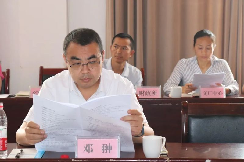 关于2023年勐腊（国际）贡茶文化节暨易武第十一届斗茶大会筹备会在易武镇召开的相关内容(1)