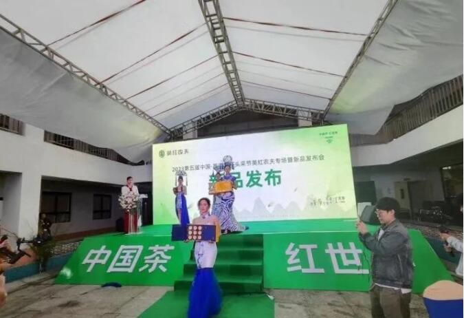 有关于头采春茶 认养茶树……英德红茶头采节活动将陆续上“新”！的资讯(3)