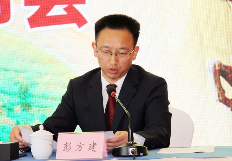 关于相约红色平江 共品岳阳黄茶——“2023中华茶祖节暨首届中国黄茶（岳阳平江）产业发展大会”将于4月20日在岳阳市平江(6)