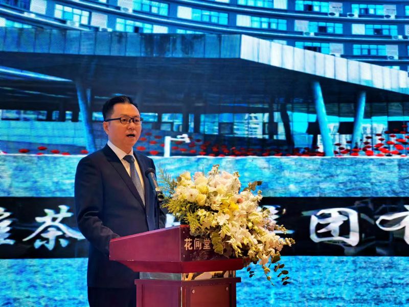 有关于“新势力、新征程、新未来”，这场雅茶产业推介大会释放了哪些重磅信号？的相关信息(7)