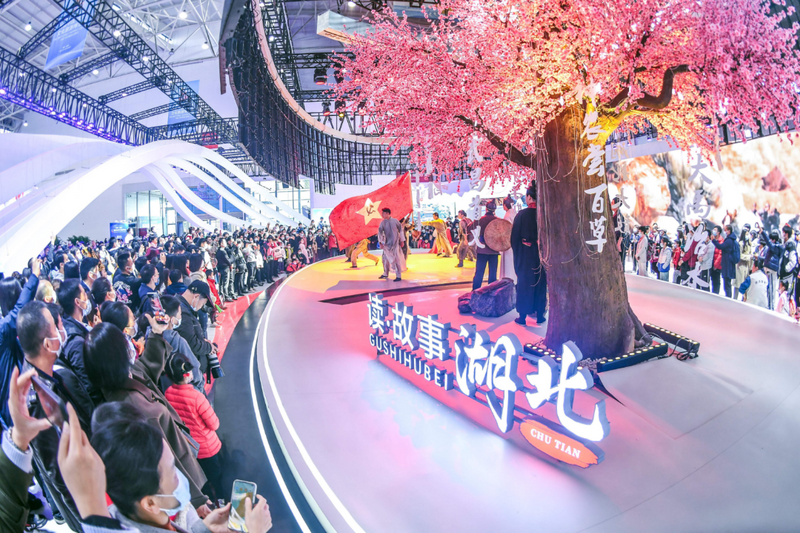 关于品荆楚好茶，行万里茶道  首届“楚茶论坛”启航在即！的相关信息(2)