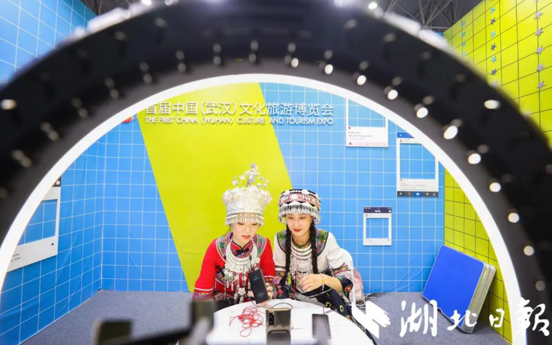 关于品荆楚好茶，行万里茶道  首届“楚茶论坛”启航在即！的相关信息(14)