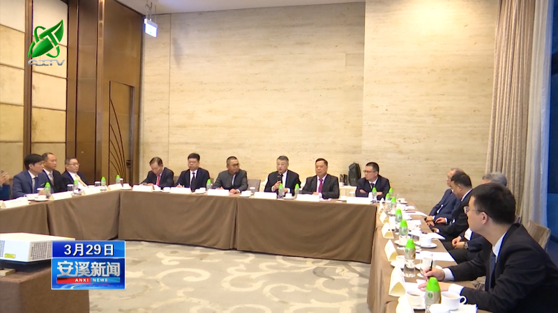 关于安溪 乡贤共叙桑梓情 以茶会才谋发展的消息