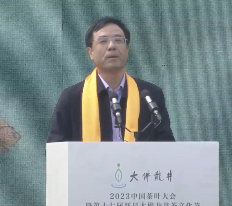 关于新昌：全方位赋能打造富民“金叶子”的消息(4)