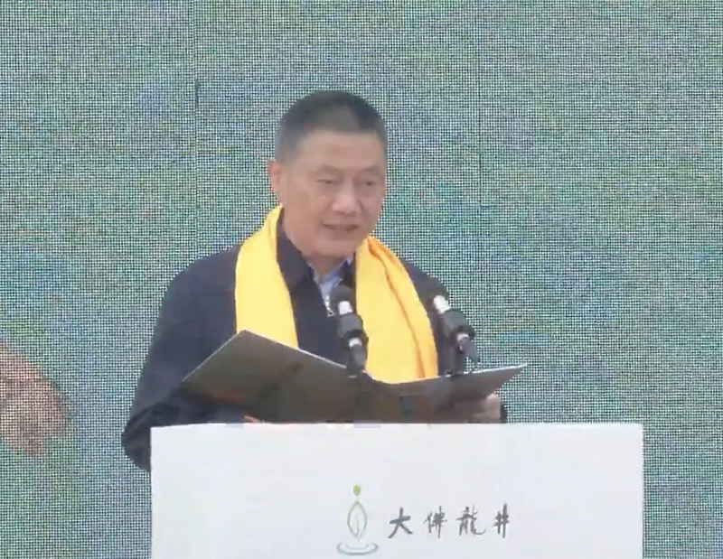 关于新昌：全方位赋能打造富民“金叶子”的消息(2)