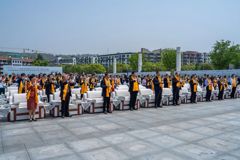 关于新昌：全方位赋能打造富民“金叶子”的消息(14)