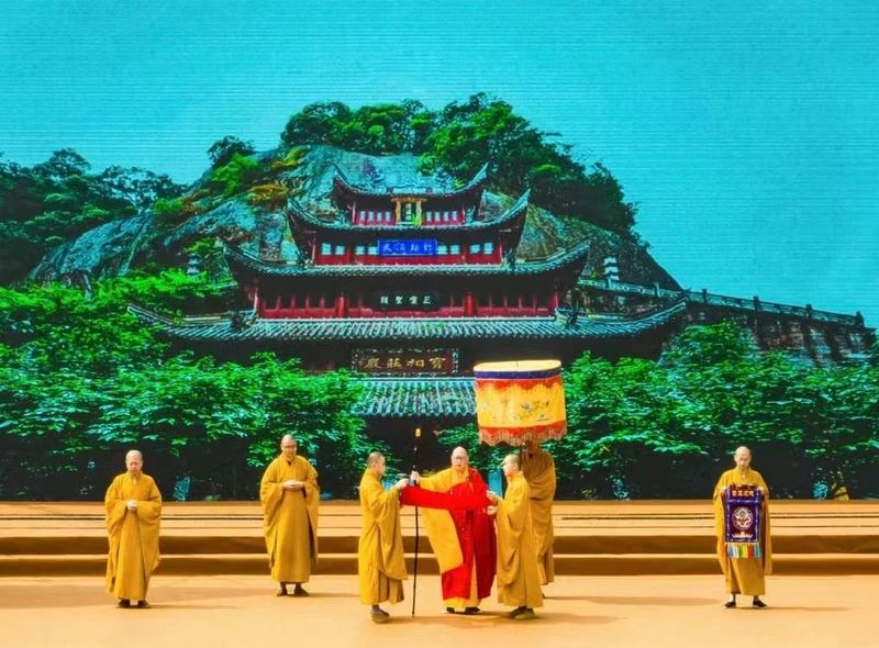 关于新昌：全方位赋能打造富民“金叶子”的消息(11)