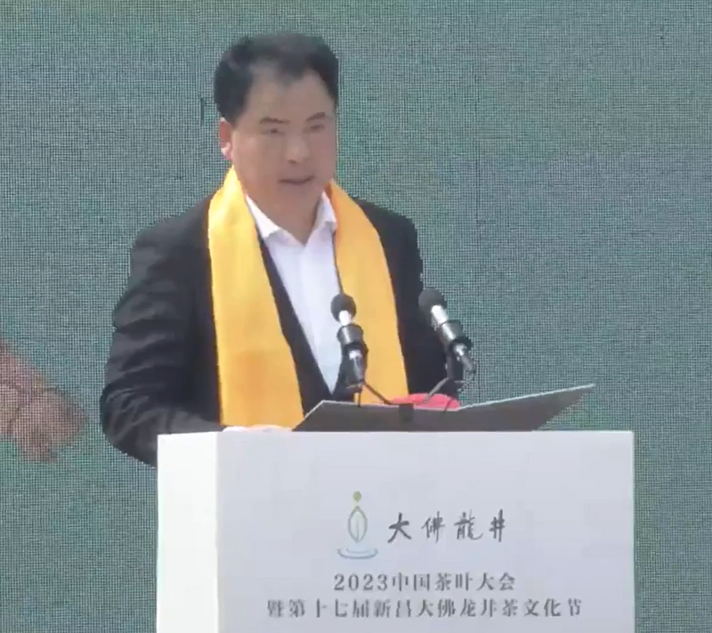 关于新昌：全方位赋能打造富民“金叶子”的消息(6)