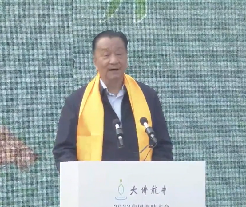 关于新昌：全方位赋能打造富民“金叶子”的消息(3)