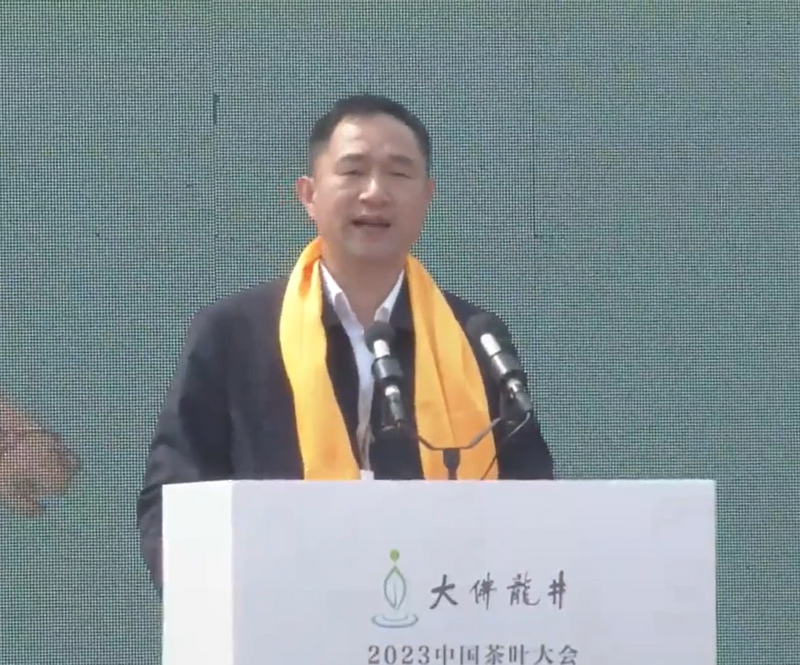 关于新昌：全方位赋能打造富民“金叶子”的消息(5)