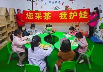 有关于春色满园茶韵香 巾帼助农采茶忙的相关内容(13)