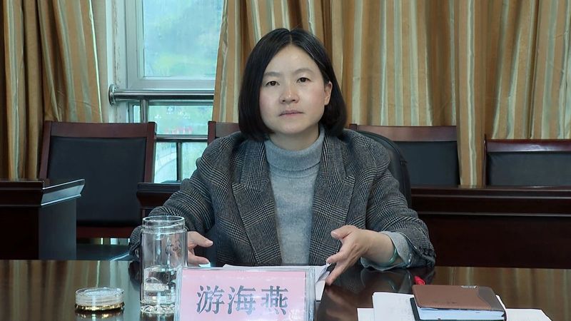 有关于游海燕专题调度第15届贵州茶产业博览会湄潭县招商邀商、新茶饮论坛和木质红茶生产线开机工作的消息(1)