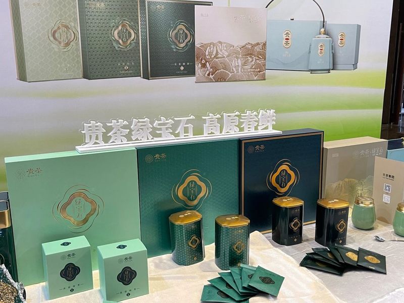 有关于梵净抹茶·香溢天下！2023梵净山抹茶大会圆满举办的最新消息(8)