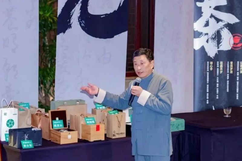 有关于跨界融合出新意，第27届豫园国际茶文化节开展的内容(11)