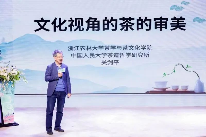 有关于跨界融合出新意，第27届豫园国际茶文化节开展的内容(3)