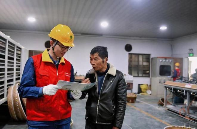 关于宁远：春茶“萌动”生产忙 电力护航茶飘香的最新消息(1)