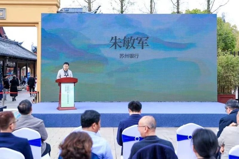 关于“洞庭山碧螺春”斗茶大赛，巅峰对决，名茶竞秀的相关信息(1)