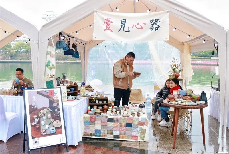 有关于在桐山溪畔，有一场时光茶会！的相关信息(10)