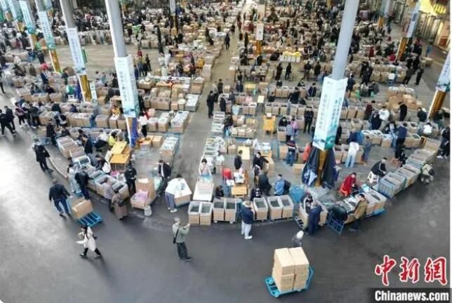 有关于四川名山：世界茶都茶叶交易市场交易火爆的最新消息(3)