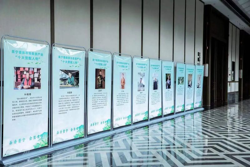 关于品金奖品质，写惠明新篇——首届民族茶艺大赛暨“金奖惠明·千年禅茶”高质量发展大会隆重举行的消息(1)