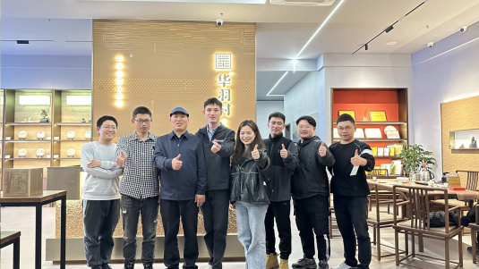 有关于知名学者走进福鼎白茶的资讯(4)