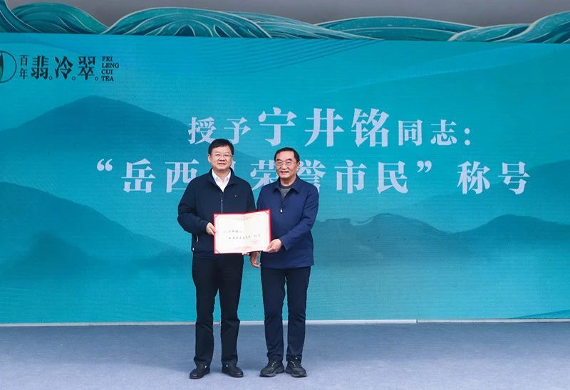 关于2024岳西翠兰开园节暨翠兰仙子古坊巡游会成功举办的新闻(9)