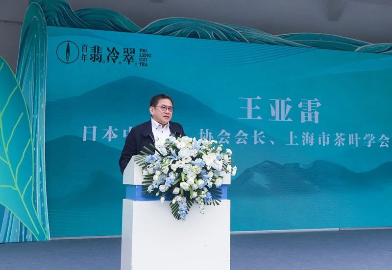 关于2024岳西翠兰开园节暨翠兰仙子古坊巡游会成功举办的新闻(6)