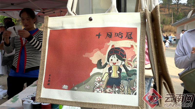 有关于云南省元江县解锁茶叶新体验 茶旅融合开新篇的最新消息(3)