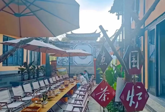 有关于南涧：一片绿叶成为联农带农富农的“金叶子”的资讯(6)