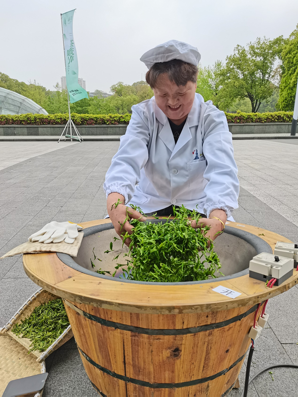 关于2024诸暨市全民饮茶日活动在城市广场举行的最新消息(20)