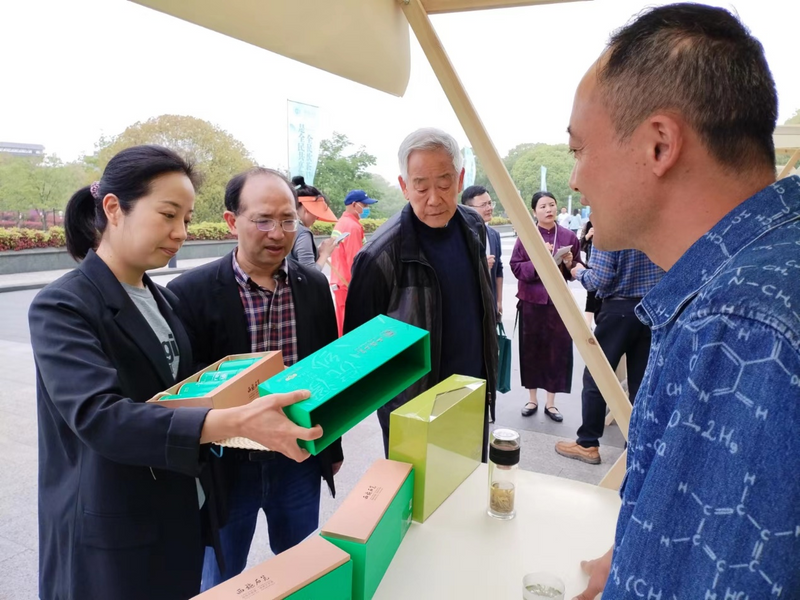 关于2024诸暨市全民饮茶日活动在城市广场举行的最新消息(13)