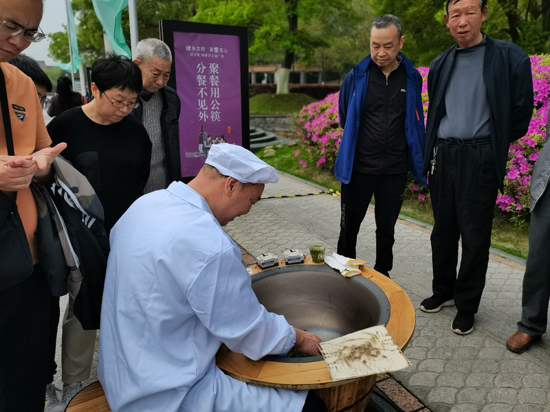 关于2024诸暨市全民饮茶日活动在城市广场举行的最新消息(18)