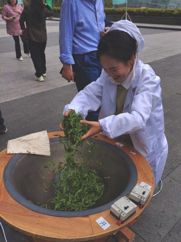 关于2024诸暨市全民饮茶日活动在城市广场举行的最新消息(19)