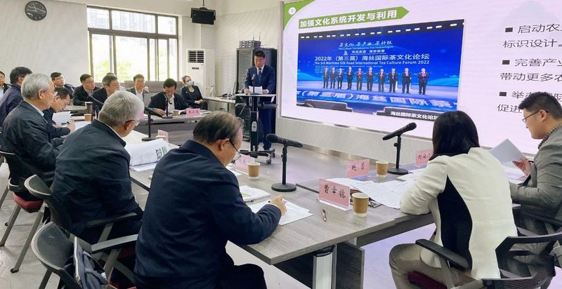 有关于农民日报：福鼎白茶品牌成长记的最新消息(8)